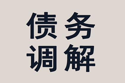汪某、杨某、刘某某足浴中心与章某借款纠纷案