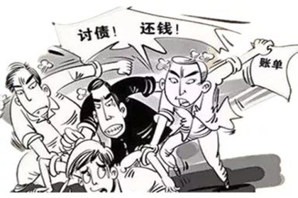 还款性质不明确时，利息优先扣除原则